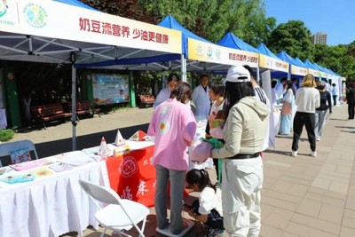 全民食養在行動 2024全民營養周暨520中國學生營養日盛大啟航，共筑健康防線