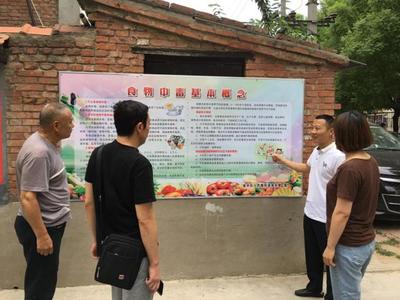 筑牢食品安全防線，守護(hù)舌尖上的健康——記人民路街道順二社區(qū)黨支部食品安全科普宣傳活動