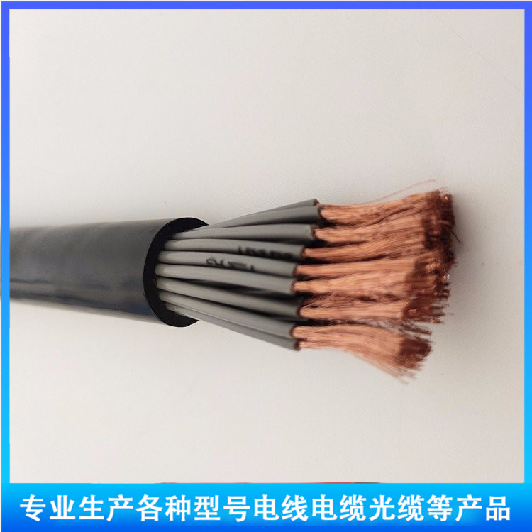ZR-KYJVR 24*0.5 控制電纜 性能解析與應(yīng)用指南
